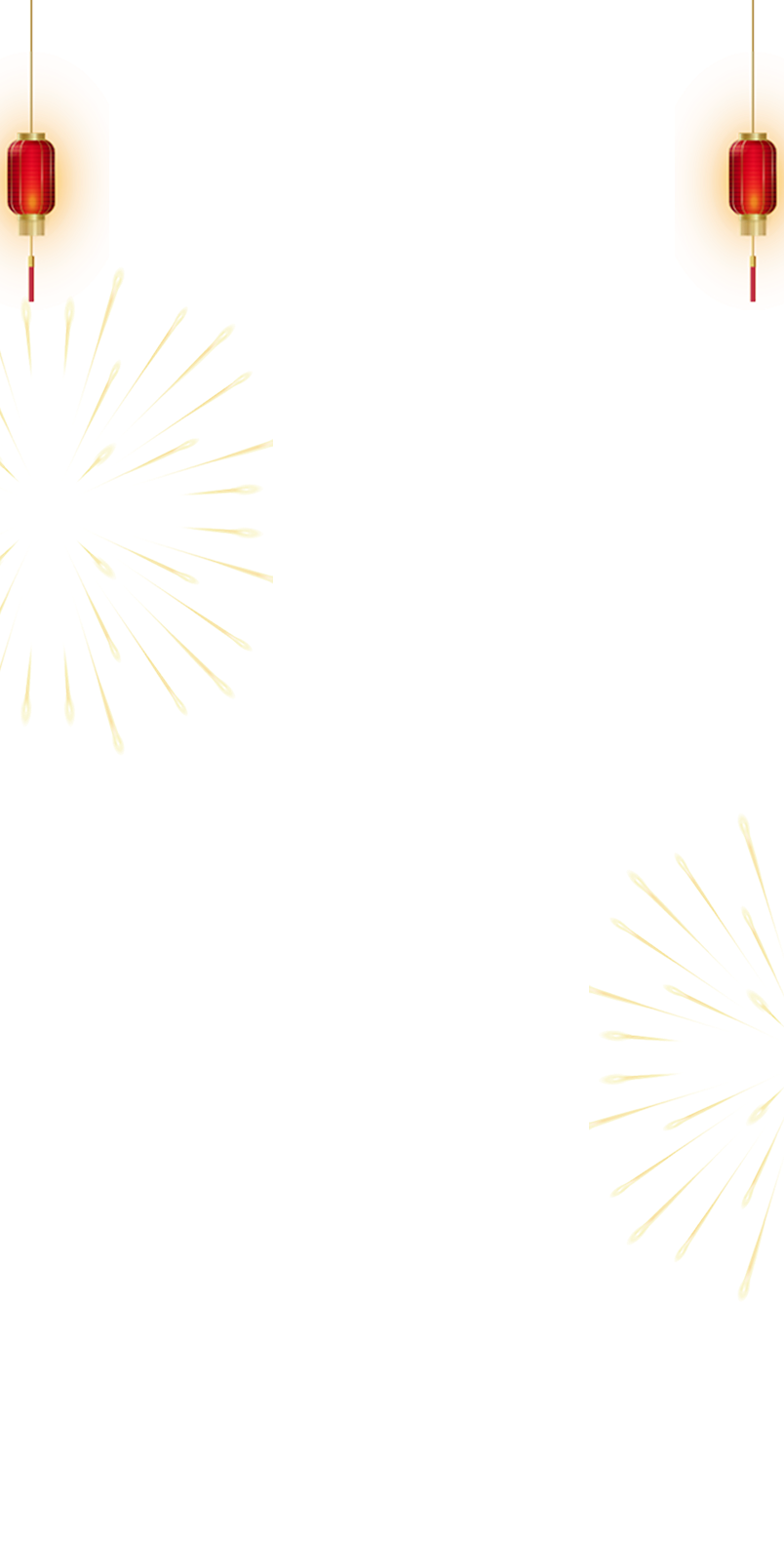 elemant on Navbar Mobile Menu elemant on Navbar Mobile Menu