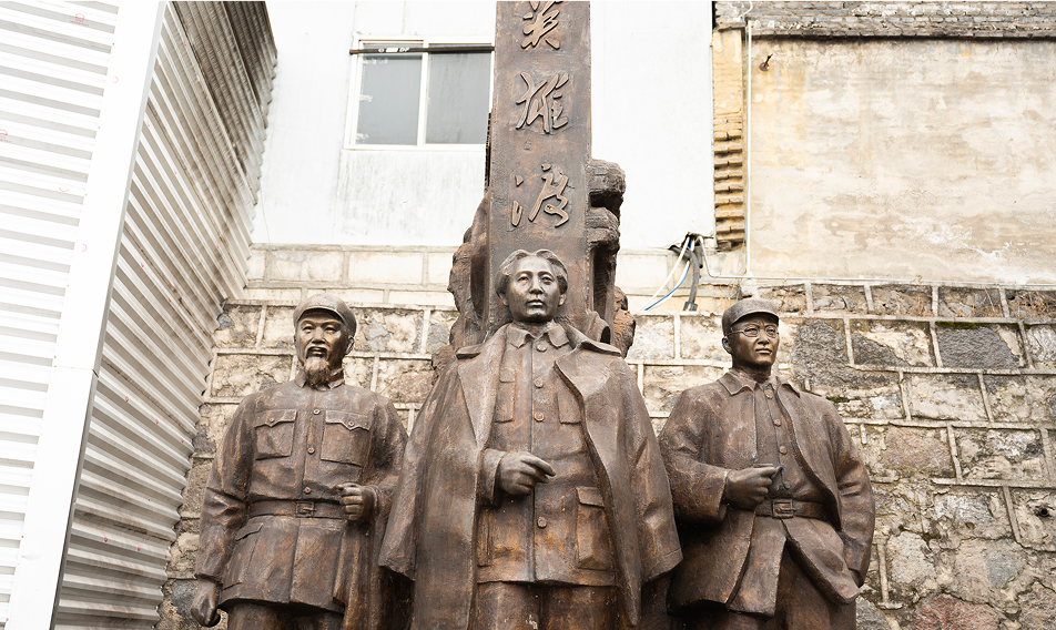 บทบาทในประวัติศาสตร์จีน บทบาทในประวัติศาสตร์จีน